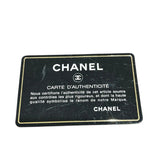 シャネル CHANEL マトラッセ25 A01112 ブラック　GD金具 ラムスキン レディース ショルダーバッグ