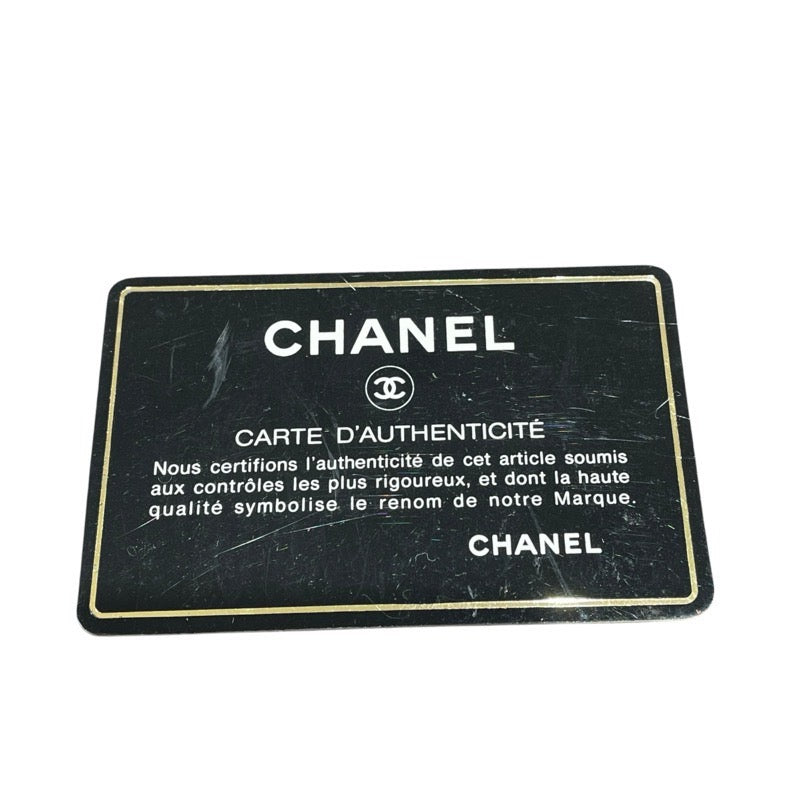 シャネル CHANEL マトラッセ25 A01112 ブラック　GD金具 ラムスキン レディース ショルダーバッグ