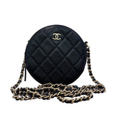 シャネル CHANEL マトラッセ ラウンドショルダー AP0245 ネイビー×ゴールド金具 キャビアスキン レディース ショルダーバッグ
