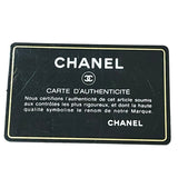 シャネル CHANEL マトラッセボールチェーンショルダー AS1786 レット　GD金具 ラム レディース ショルダーバッグ