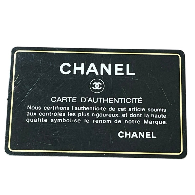 シャネル CHANEL マトラッセボールチェーンショルダー AS1786 レット　GD金具 ラム レディース ショルダーバッグ