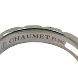 ショーメ CHAUMET トルサードリング Pt950/ダイヤモンド ジュエリー