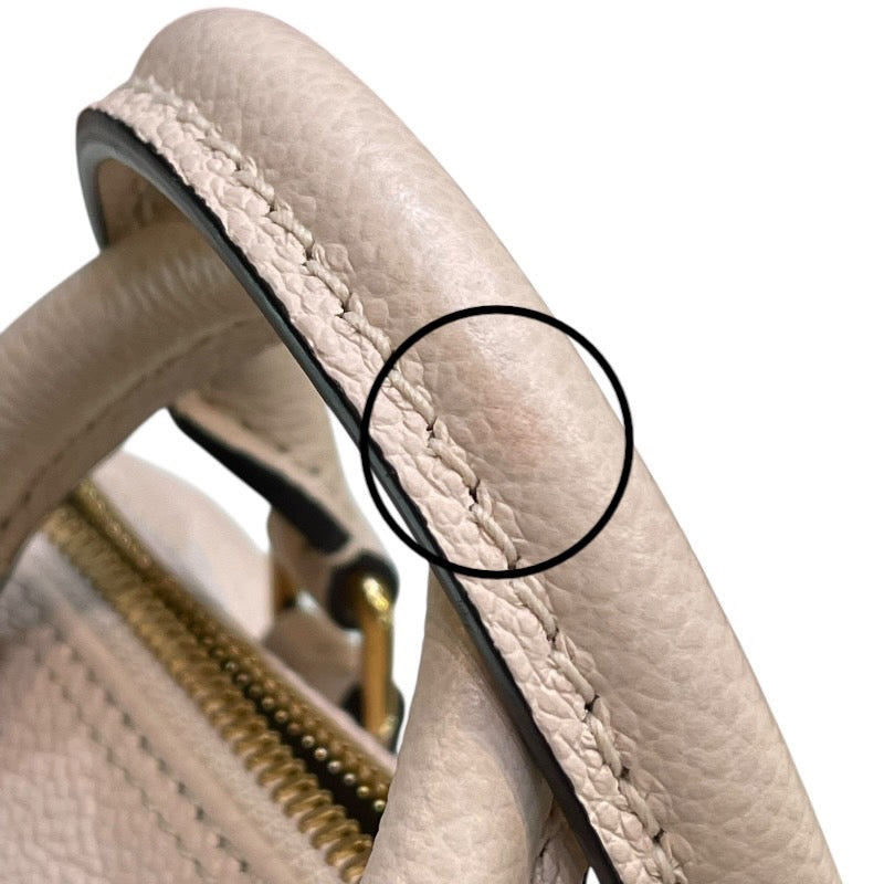 ルイ・ヴィトン LOUIS VUITTON パピヨンBB M45708 クリームサフラン モノグラム・アンプラント レディース ショルダーバッグ