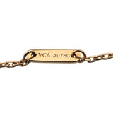 ヴァンクリーフ＆アーペル Van Cleef & Arpels フリヴォルミニ ダイヤネックレス 750PG/ダイヤモンド ジュエリー