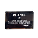 シャネル CHANEL ミニマトラッセ20 A69900 29番台 ネイビー×レッド×ホワイト シルバー金具 ツイード レディース ショルダーバッグ