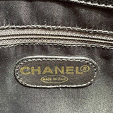 シャネル CHANEL ターンロック バーティカルトート 5番台 ブラック ゴールド金具 キャビアスキン レディース トートバッグ
