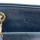 シャネル CHANEL ターンロック バーティカルトート 5番台 ブラック ゴールド金具 キャビアスキン レディース トートバッグ