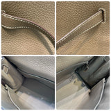 エルメス HERMES ケリー28 内縫い Y刻 エトゥープ/SV金具 トリヨン レディース ハンドバッグ