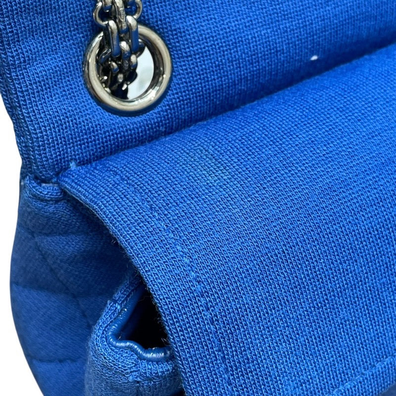 シャネル CHANEL ミニマトラッセ20 A69900 ブルー シルバー金具