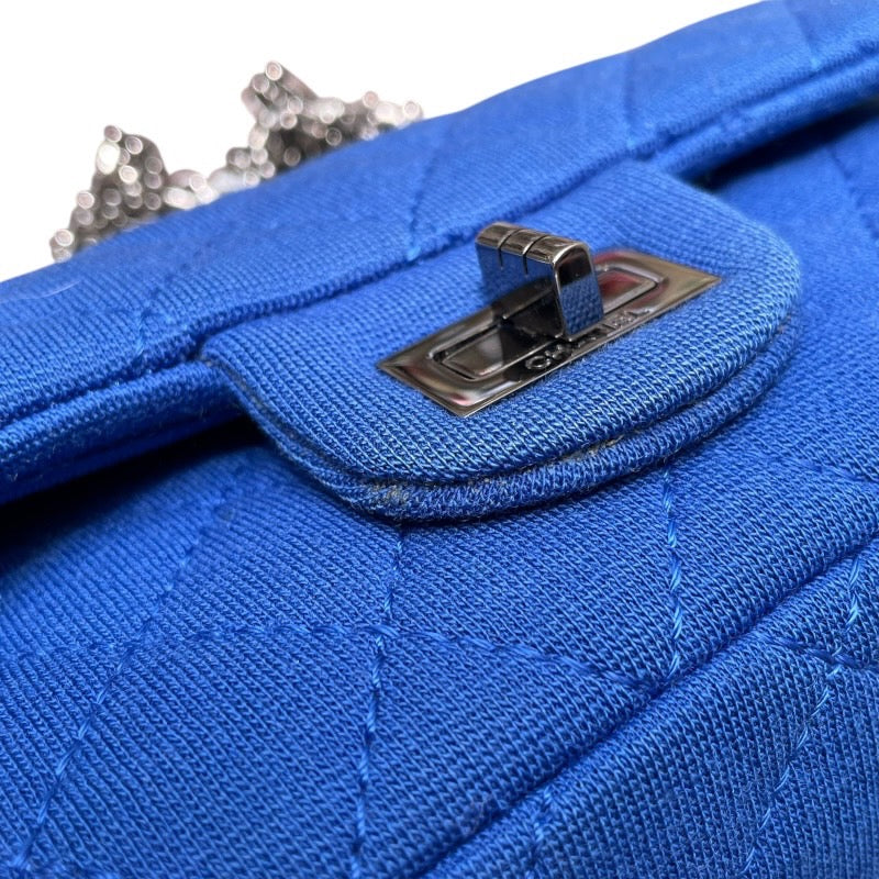 シャネル CHANEL ミニマトラッセ20 A69900 ブルー　シルバー金具 コットンジャージー レディース ショルダーバッグ