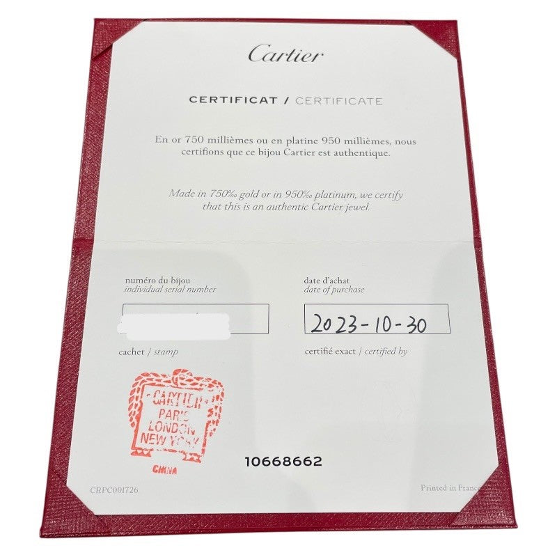 カルティエ Cartier レ ベルランゴ ドゥ カルティエ MM 750PG/ピンクカルセドニー/ガーネット ジュエリー