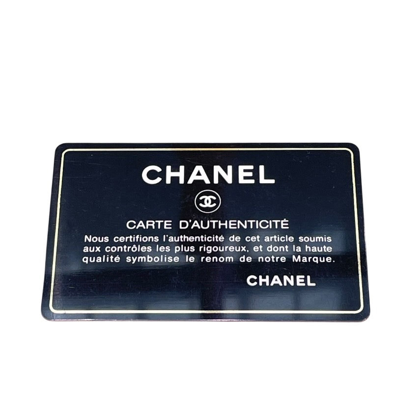 シャネル CHANEL ドーヴィル ラージ A66941 29番台 ブラック シルバー金具 キャビアスキン レディース トートバッグ