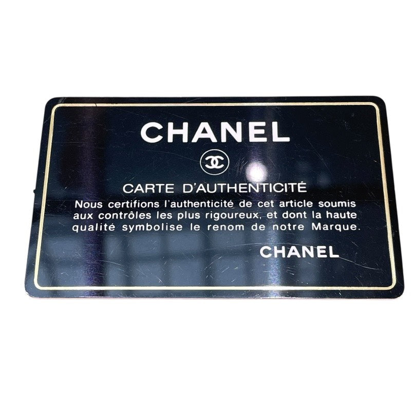 シャネル CHANEL マトラッセグログラントート ブラック　ゴールド金具 ナイロン/レザー レディース トートバッグ