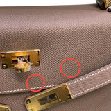 エルメス HERMES ケリー32 外縫い D刻印　(2019年製) エトゥープ　ゴールド金具 ヴォーエプソン レディース ハンドバッグ