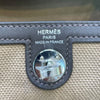 エルメス HERMES ミニリンディ G刻 ムース・バイブルン シルバー金具 トワル/スイフト レディース ショルダーバッグ
