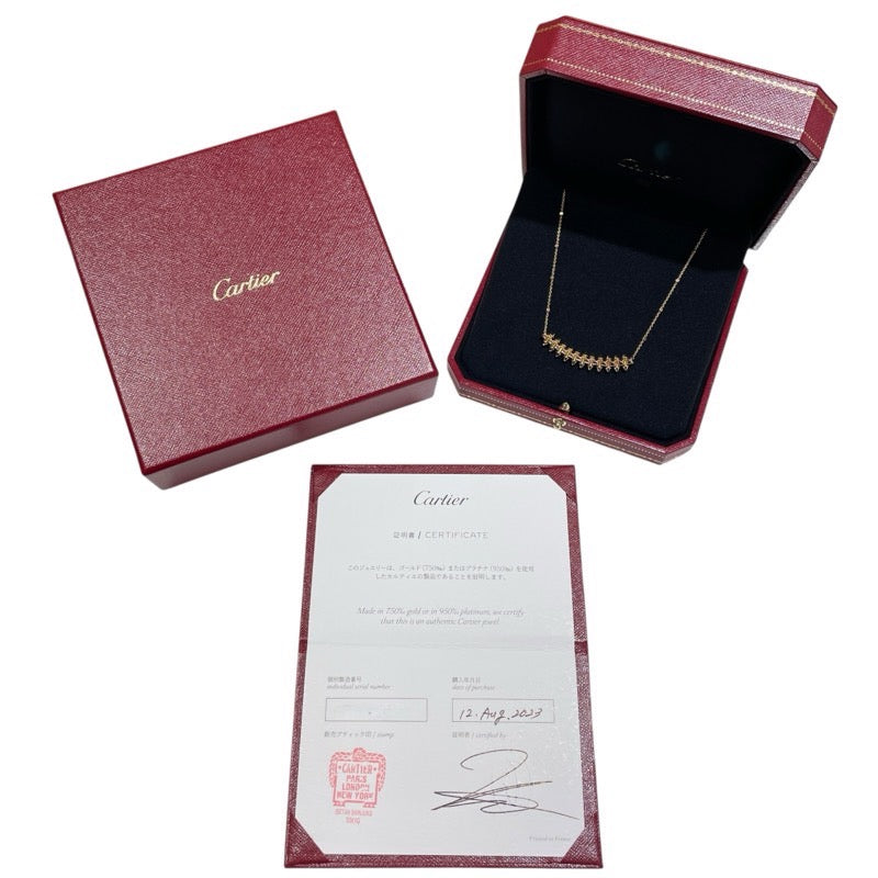 カルティエ Cartier クラッシュドゥカルティエネックレス 750PG ジュエリー