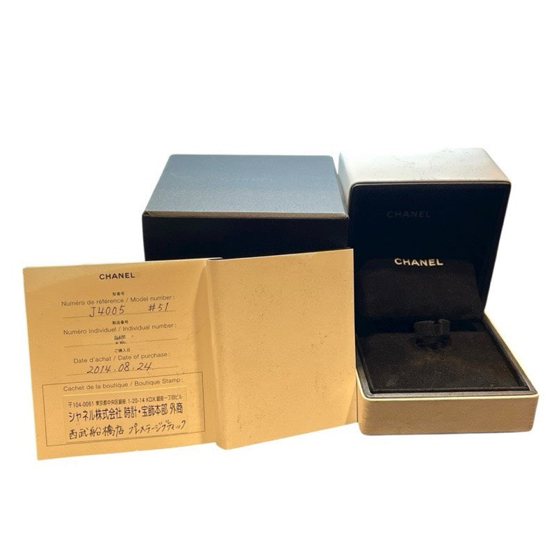 シャネル CHANEL プルミエールリング プラチナ pt950 ジュエリー
