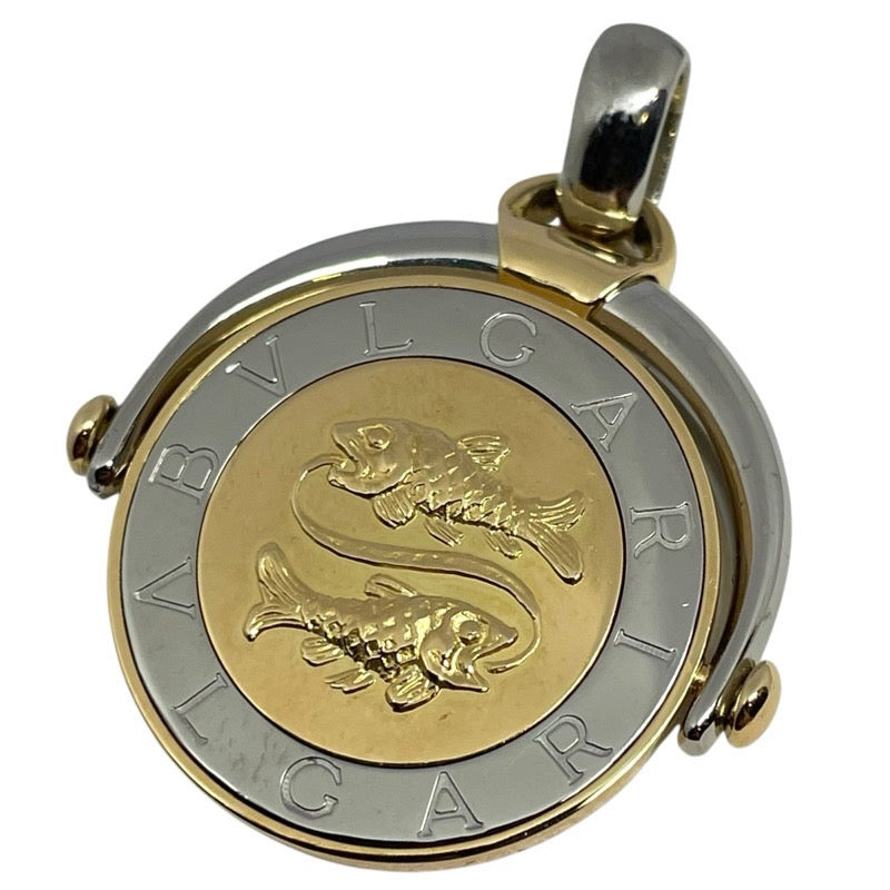 ブルガリ BVLGARI ホロスコープトップ 魚座 K18/SS ジュエリー