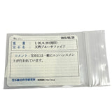 サファイア ネックレス pt900/850 サファイヤ ジュエリー