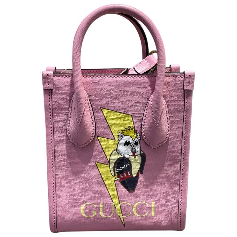 グッチ GUCCI 2WAYハンドバッグ バナニャコラボ 671623 レザー レディース ショルダーバッグ