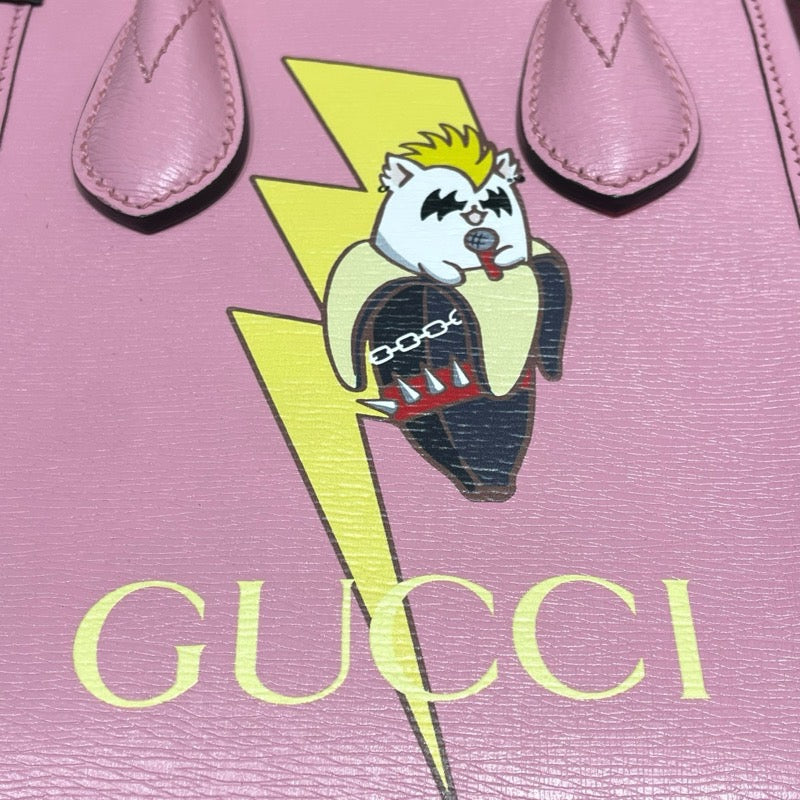 グッチ GUCCI 2WAYハンドバッグ バナニャコラボ 671623 レザー レディース ショルダーバッグ