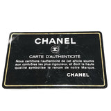 シャネル CHANEL デカマトラッセ34 A01094 ブラック　GD金具 ラムスキン レディース ショルダーバッグ