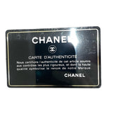 シャネル CHANEL シャネル19ショルダーバッグ AS1161 ベージュ　SV・GD金具 ラムスキン レディース ショルダーバッグ