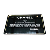 シャネル CHANEL ボーイシャネル 19番台 ボルドー　ゴールド金具 ラムスキン レディース ショルダーバッグ