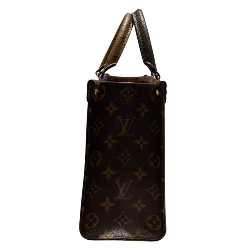 ルイ・ヴィトン LOUIS VUITTON オンザゴーPM M46373 ブラウン モノグラム・リバース レディース ショルダーバッグ