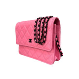 シャネル CHANEL マトラッセチェーンウォレット AP3745  ピンク ラムスキン ウォレットチェーン