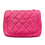 シャネル CHANEL マトラッセボールチェーンショルダー AS1786 ピンク×ゴールド金具 ラム レディース ショルダーバッグ