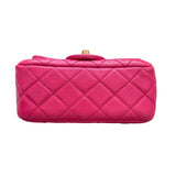 シャネル CHANEL マトラッセボールチェーンショルダー AS1786 ピンク×ゴールド金具 ラム レディース ショルダーバッグ