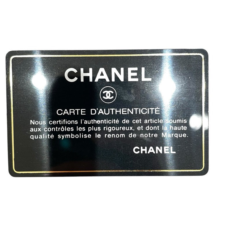 シャネル CHANEL マトラッセ25 A01112 ホワイト　GD金具 カーフ レディース ショルダーバッグ