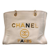 シャネル CHANEL ドーヴィルMM A67001 30番台 アイボリー×ゴールド金具 カーフ レディース トートバッグ