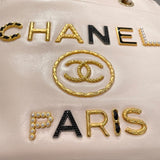 シャネル CHANEL ドーヴィルMM A67001 30番台 アイボリー×ゴールド金具 カーフ レディース トートバッグ
