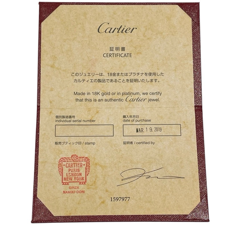 カルティエ Cartier エクルドゥカルティエブレス K18YG ジュエリー