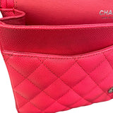 シャネル CHANEL マトラッセ25 A01112 25番台 レッド×シルバー金具 キャビアスキン レディース ショルダーバッグ