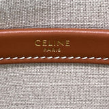 セリーヌ CELINE ラージ カバタイス 196762 ベージュ ラフィア・トリオンフ レディース トートバッグ