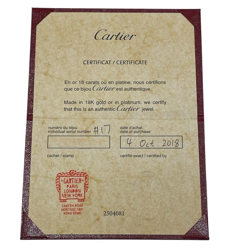 カルティエ Cartier ジュストアンクルブレス K18PG ジュエリー