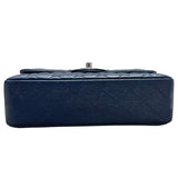 シャネル CHANEL マトラッセ23 A01113 ブルー　SV金具 キャビアスキン レディース ショルダーバッグ