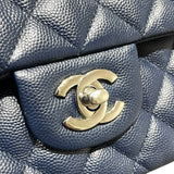 シャネル CHANEL マトラッセ23 A01113 ブルー　SV金具 キャビアスキン レディース ショルダーバッグ