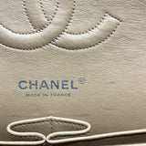 シャネル CHANEL マトラッセ25 A01112 ベージュ　SV金具 キャビア レディース ショルダーバッグ