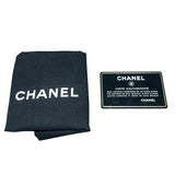 シャネル CHANEL マトラッセ25 A01112 ベージュ　SV金具 キャビア レディース ショルダーバッグ