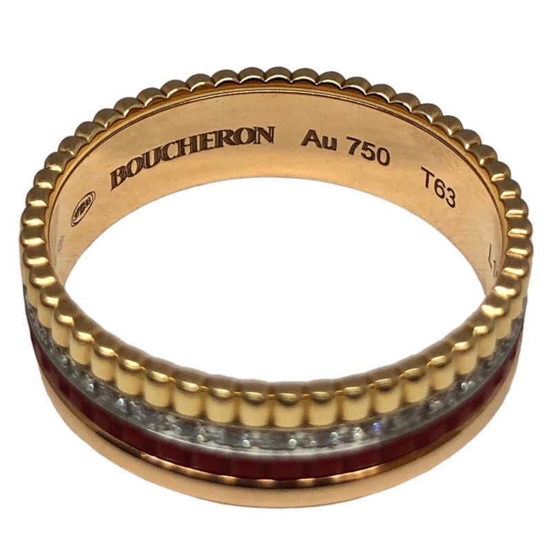 ブシュロン BOUCHERON キャトルリング スモール 750PG ジュエリー