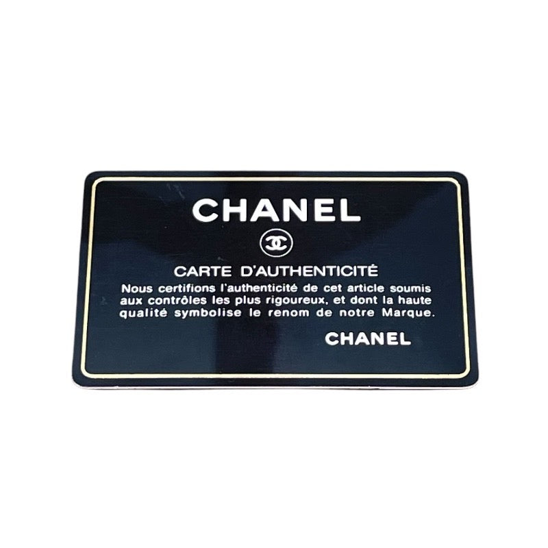 シャネル CHANEL ボーイシャネルトートバッグ 21番台 ブラック×ゴールド金具 カーフ ユニセックス トートバッグ