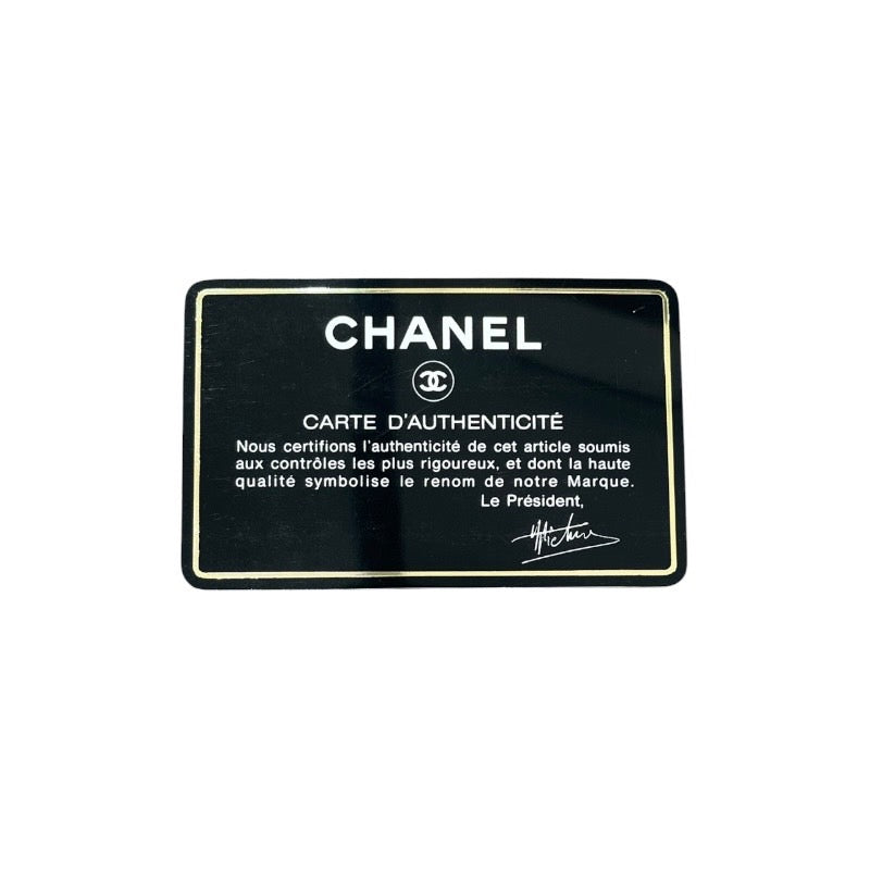 シャネル CHANEL マトラッセショルダー 0番台 レッド×ゴールド金具 ラムスキン レディース ショルダーバッグ
