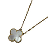 ヴァンクリーフ＆アーペル Van Cleef & Arpels ヴィンテージアルハンブラ 1P ネックレス MOP 750YG/MOP ジュエリー