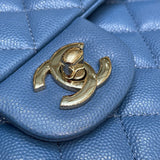 シャネル CHANEL マトラッセ25 A01112 30番台 ライトブルー ゴールド金具 キャビアスキン レディース ショルダーバッグ