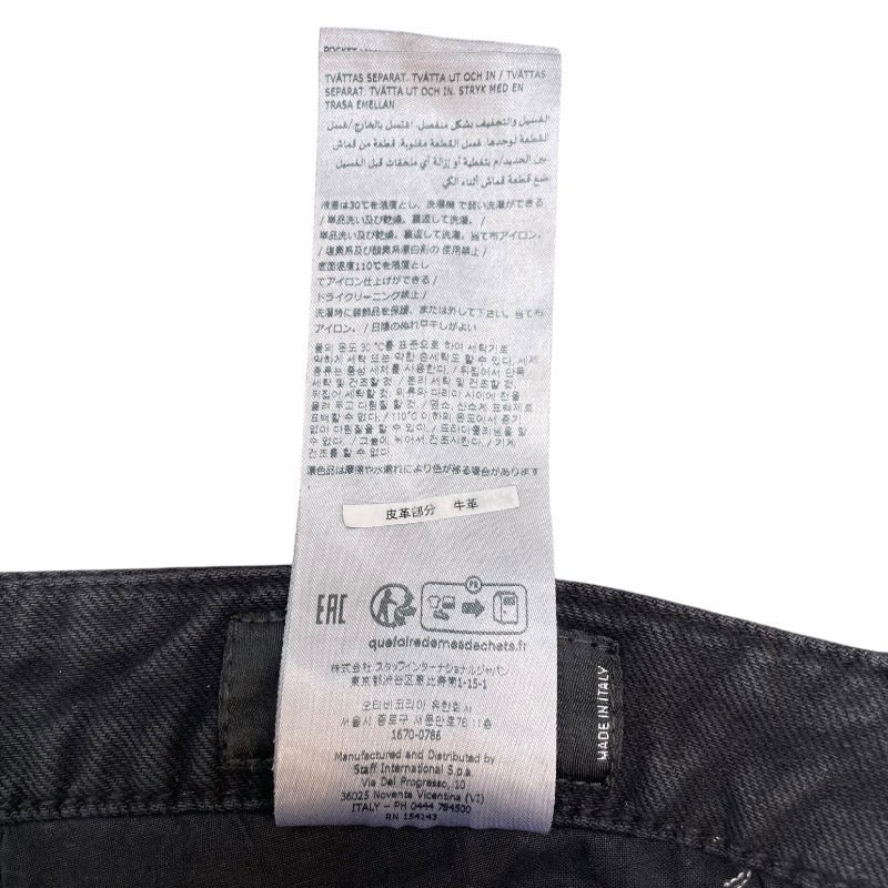 DSQUARED2 デニムショートパンツ S75MU0435 S30811 ブラック デニム レディース ショートパンツ