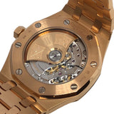 オーデマ・ピゲ AUDEMARS PIGUET ロイヤルオーク 154500R.OO.12560R.01 シルバー K18PG 自動巻き メンズ 腕時計